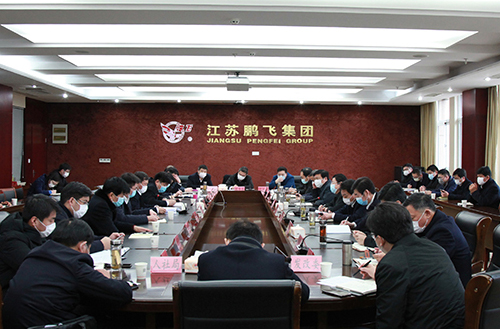 站上新起点 开云手机站登录入口再启航——市委书记顾国标率队调研开云手机站登录入口集团