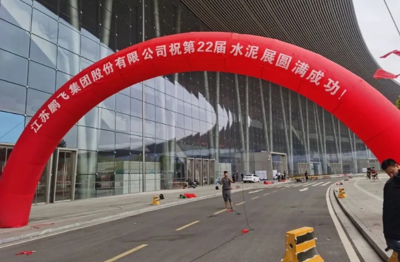 金秋十月，开云手机站登录入口与您相约130届广交会