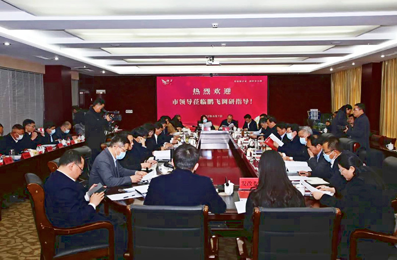 海安市委书记于立忠率队调研江苏开云手机站登录入口集团