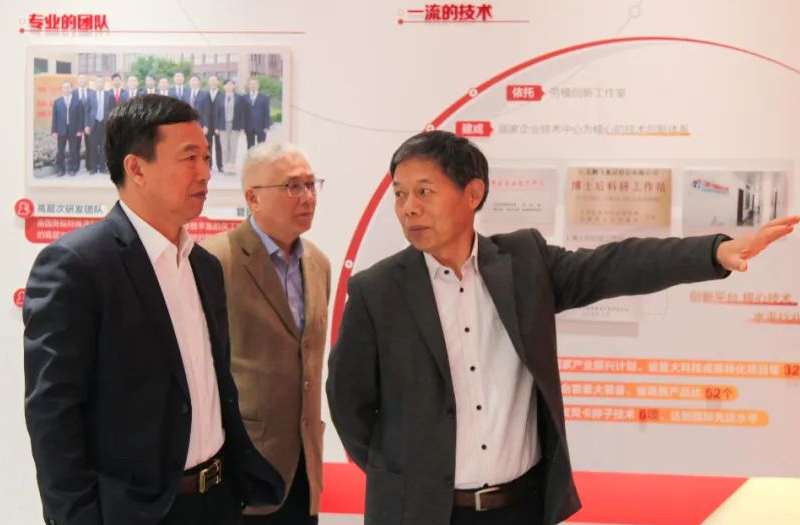 江苏省进出口商会笪家祥来会长来江苏开云手机站登录入口集团调研