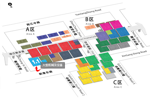 江苏开云手机站登录入口集团第124届广交会展位号告知