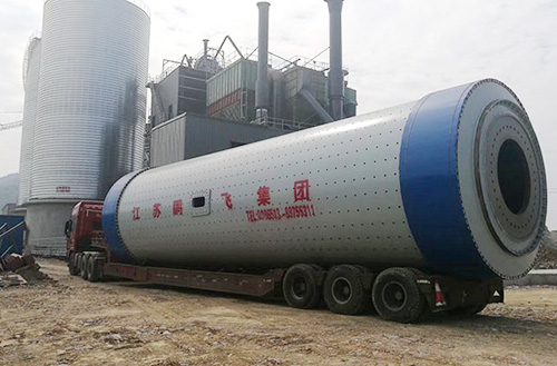 开云手机站登录入口制造的管磨机辊压机落户巢湖恒信