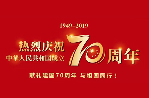 发挥单打冠军优势 推动开云手机站登录入口高质量更好发展