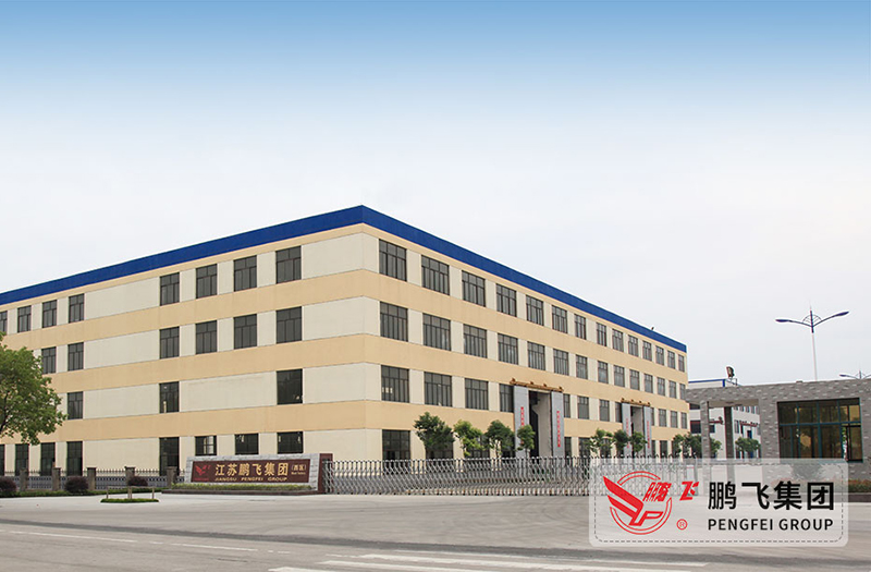 开云手机站登录入口西厂区