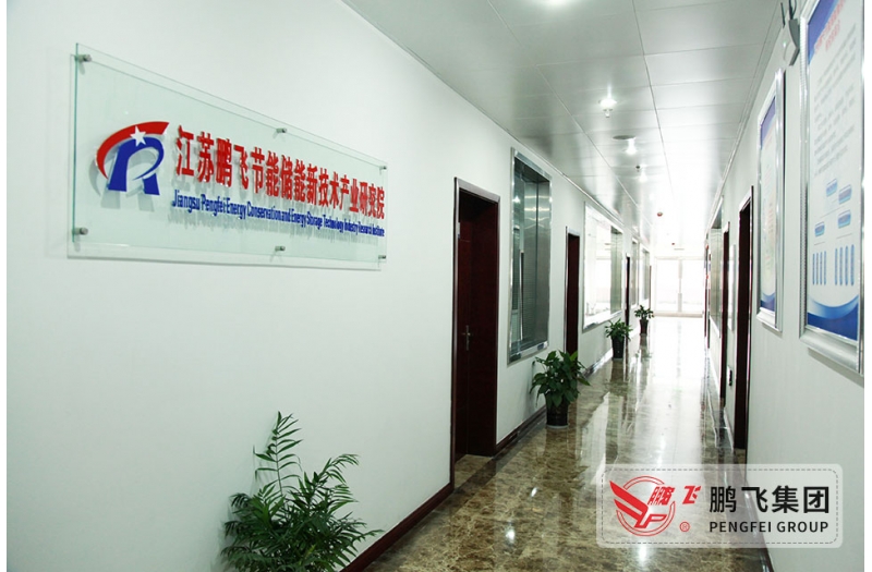 开云手机站登录入口产业研究院